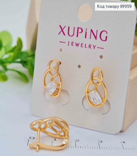 Серьги "Магические" с Блестящим камнем, дл. 1,7см, английская застежка, Xuping 18K 119959 фото 2