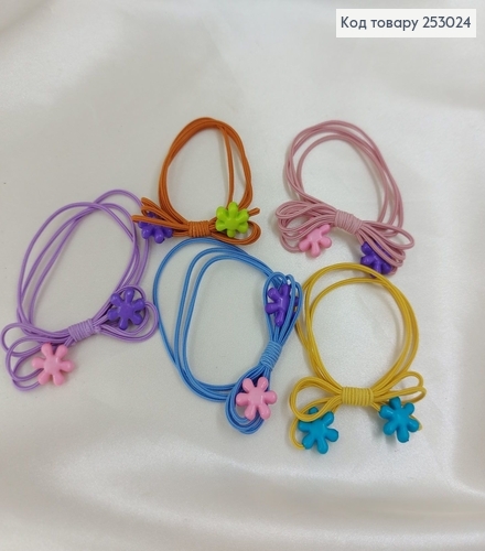 Резинка детская тройная с цветочком 10 шт/уп 253024 фото 2