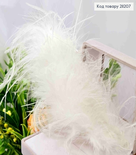 Краб пластик "Петелька" з Пір'ям, 13см, Білого кольору 211207 фото 2