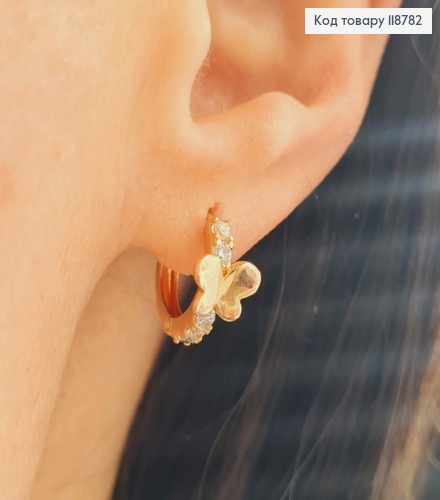 Серьги кольца (1,3см), "Бабочка" с Блестящими камешками (0,6см), XUPING 18K 118782 фото 3