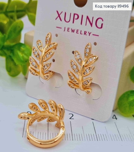 Серьги кольца "Лавровая Веточка" с Блестящими камешками, диаметр 1,5см, Xuping 18K 119496 фото 2
