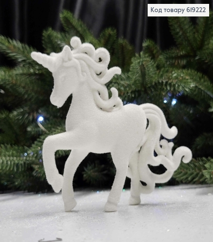 Новогодняя фигура ЕДИНОРОГ, бархат, цвет БЕЛЫЙ, 10*11см, Украина 619222 фото 2