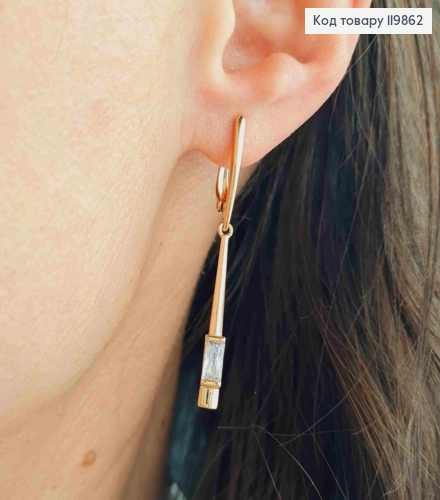 Серьги с подвижной подвеской с Блестящим камнем, 1,8+2,8см, английская заусеница, XUPING 18К 119862 фото 2