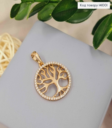 Кулон "Дерево Жизни" в оправе из камней, 2,1см, Xuping 18K 141001 фото 2