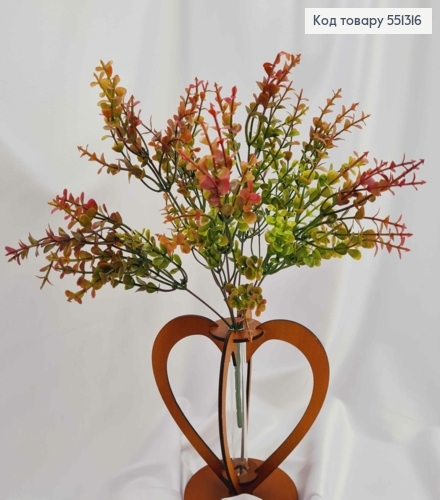 Штучна композиція Самшит, ЗЕЛЕНО-РОЖЕВИЙ, 7 гілочок, висота 33см 551316 фото 2