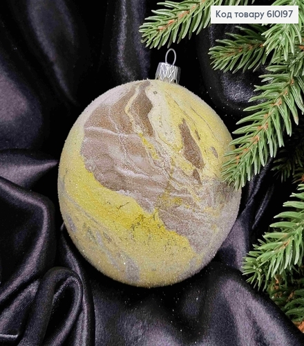 Игрушка шар 100мм ПЛАНЕТА, цвет ЖЕЛТЫЙ с КАПУЧИНО, Украина 610197 фото 2