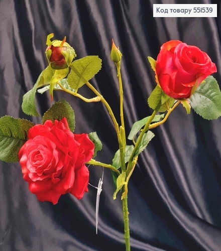 Штучна гілочка Троянди, МАЛИНОВОГО кольору, 2квітки, 2бутони на метал. стержні, висота 51см 551539 фото 2