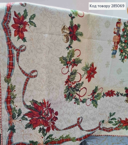Скатерть новогодняя "Гобилен", с золотой парчой, рисунки Пуансетий, колокольчики, размер 140*220см 285069 фото 4