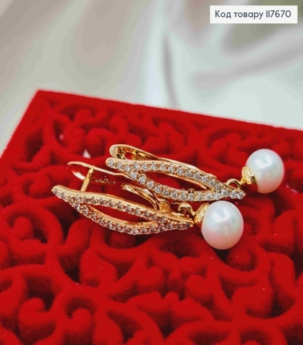 Серьги с Блестящими камешками и подвесной жемчужиной, 2,9см, английская застежка, Xuping 18К. 117670 фото 3