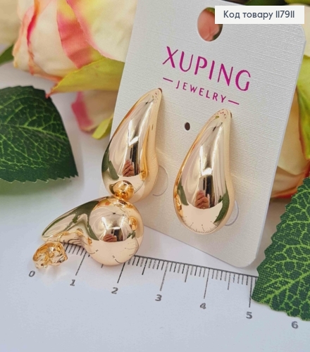 Серьги гвоздики, объемная Капелька, 2,6см, XUPING 18K 117911 фото 2