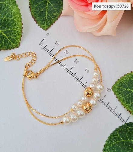 Браслет с плоской цепочкой, Жемчужинки и бусинки с резьбой 17+3 Xuping 18K 150728 фото 2