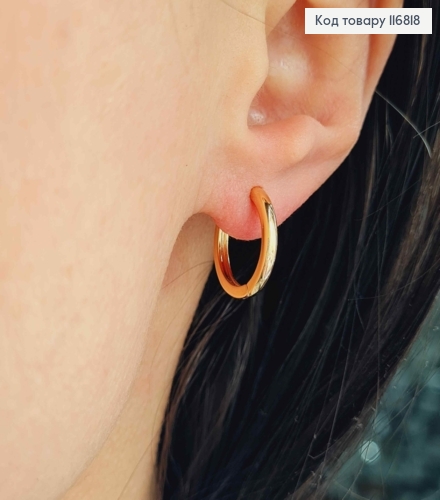 Сережки кільця 1,5см, Xuping 18К 116818 фото 2