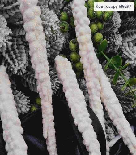 Набор сосульок (5шт) БЕЛЫХ с блеском, длина 16см, новогодние украшения. пластик, Украина 619297 фото 2