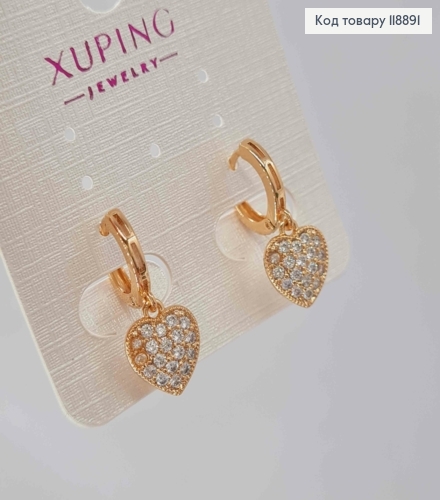 Сережки кільця з підвіскою Серця в Камінцях (1см), діаметр 1см, XUPING 18K 118891 фото 2