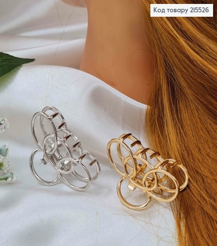 Краб металл, три сплетенных кольца, 4,5см, цвета в ассорт. 215526 фото 3