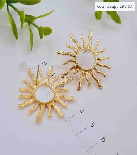 Серьги гвоздики "Солнышко", лимонного цвета, 3,6 см 295130 фото 4