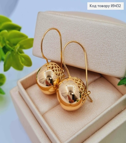 Серьги с ажурным "Шаром" (1,5см), длина 3,1см, французская застежка, Xuping 18К 119432 фото 2