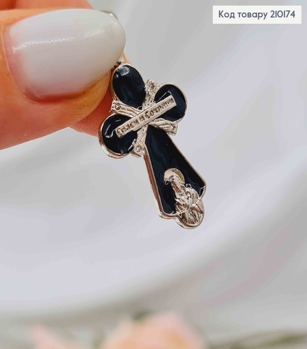 Крестик родованный "Спаси и Сохрани", с распятием, с черной эмалью и камешками, 2,5*1,5 см Xuping 210174 фото 2