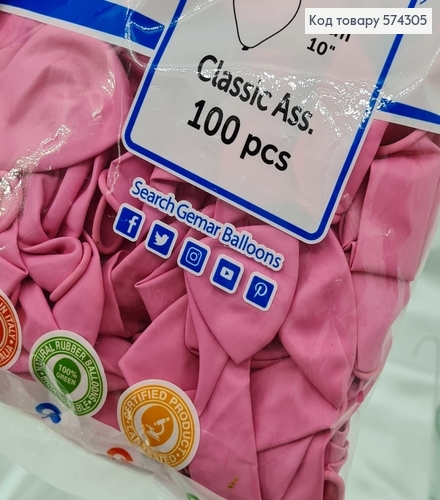 Воздушный шар латексный 10' Gemar Розовый Матовый (26см), 100шт/уп 574305 фото 2