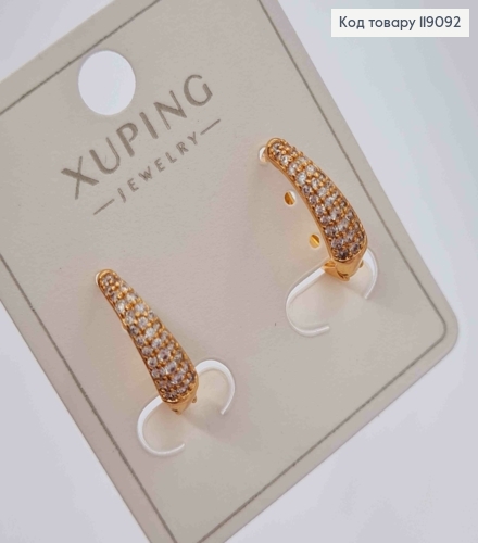 Серьги кольца расширены вниз с Блестящими камешками, ширина 4мм, диаметр 1,6см, Xuping 18K 119092 фото 2