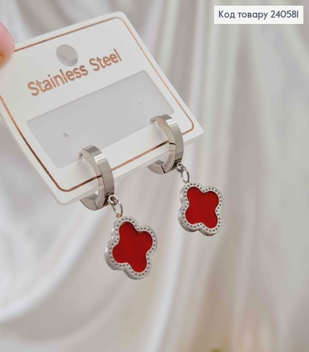 Серьги кольца серебряного цвета, с красной эмалью, "Van Cleef", 1,6см, сталь Stainless Steel 260054 фото 2