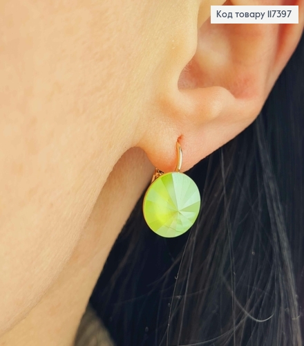 Серьги с выпуклым Салатовым камешком сваровски, диаметр 1,2см, француз. застежка, XUPING 18K 117397 фото 2