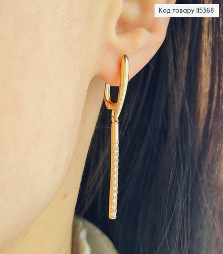 Сережки з підвіскою в камінчиках,5см англ. заст. Xuping 18K 115368 фото 2