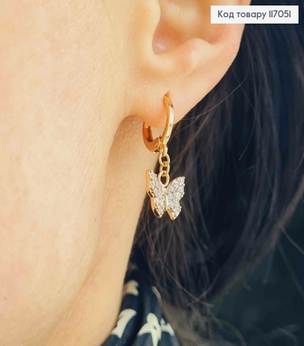 Серьги кольца 1см, с подвеской Бабочкой в камешках, 1см, Xuping 18K 117051 фото 2