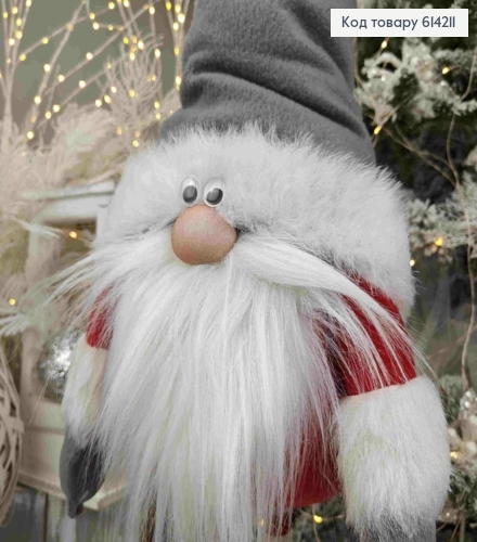 Гном в серо-красном наряде, 90см, ручная работа, Украина. 614211 фото 3