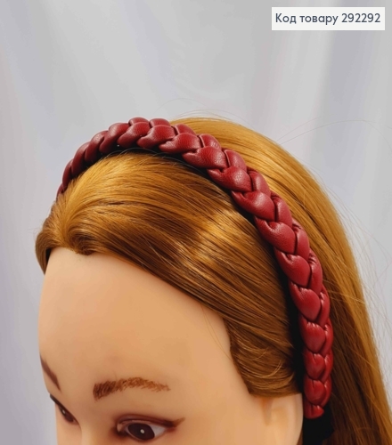 Обруч з екошкіри, плетений Косичка, БОРДОВОГО кольору, шир. 2см 292292 фото 3