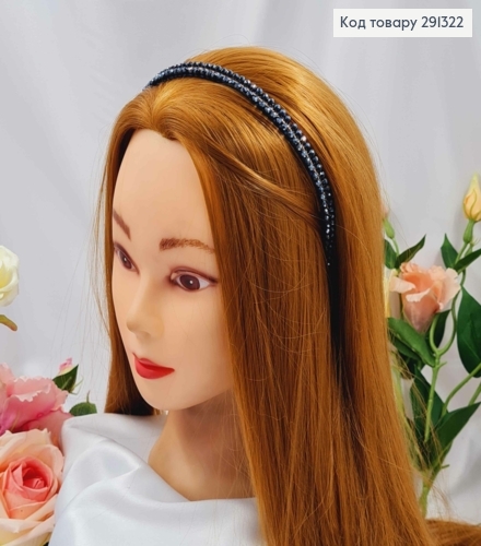 Обруч металлический с золотой перепонкой и бусинками в два ряда, темно-синего цвета, 9мм. 291322 фото 2