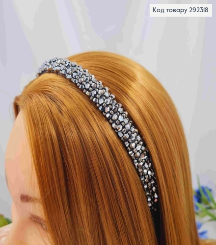 Обруч металевий плетений Стеклярусом, Графітового кольору, 1,5см. 292318 фото 2