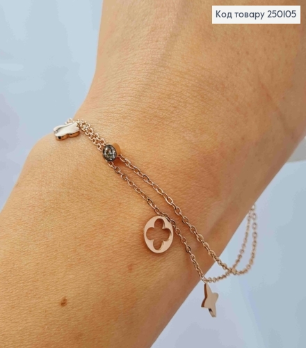 Браслет подвійний мідного кольору, з підвісками LV та камінцем, 18+5см, сталь Stainless Steel 250105 фото 2