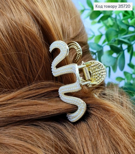 Краб метал "ХВИЛЬКА" з Перлинками, 5,5см, Золотого кольору 215720 фото 2