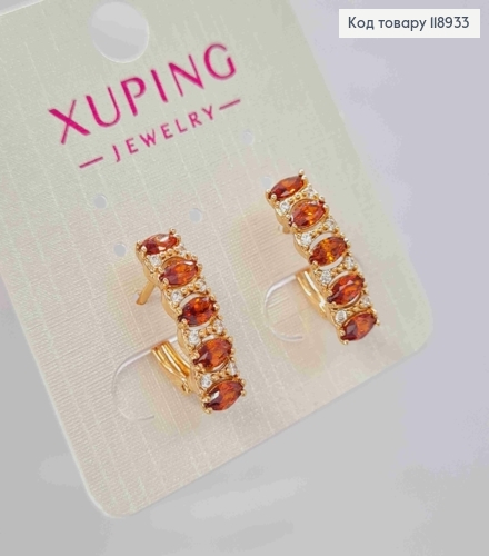 Сережки "Орбіта" прикрашені Червоними камінцями, 1,8см, англійська застібка, Xuping 18K 118933 фото 2