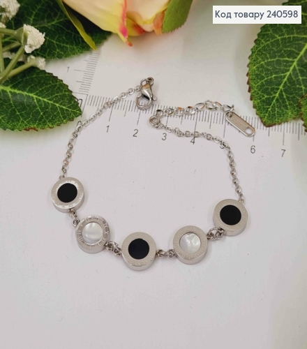 Браслет 16+4см Римские часы, с черной и белой эмалью, цвет серебряный, Stainless Steel 250021 фото 3