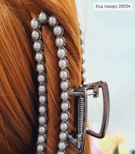 Краб металл, графитового цвета, Дуга с темной жемчужиной, 11см. 215534 фото 2