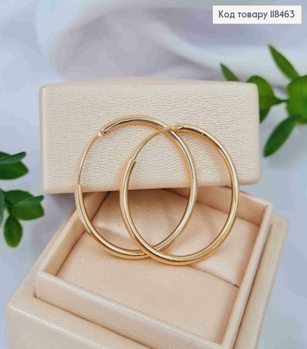Серьги кольца Классические, диаметр 3,2см, Xuping 18К 118463 фото 2