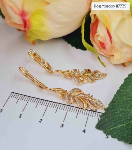Серьги "Листья Папоротника" украшены блестящими камешками, 4,7см, английская застежка, XUPING 18K 117739 фото 2