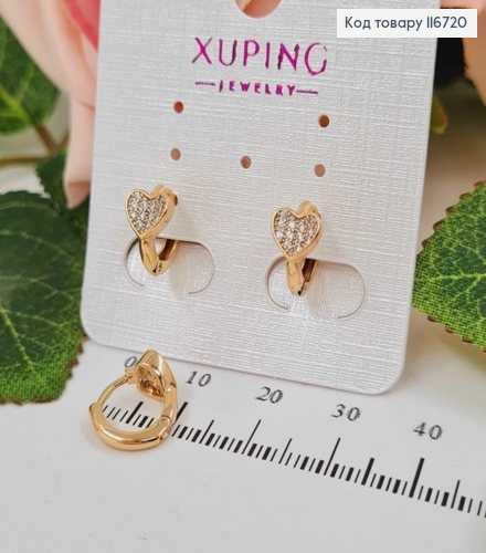 Сережки кільця 1см, Сердечка в камінцях, Xuping 18К 116720 фото 2