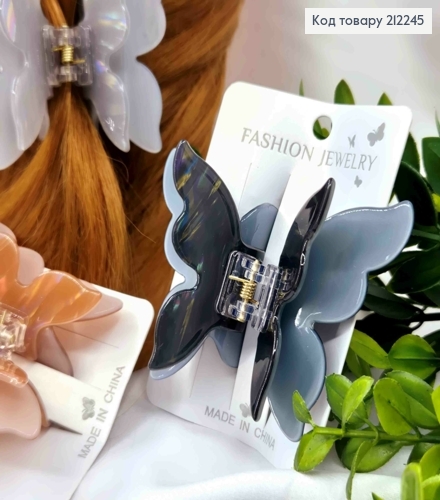 Краб пластик "Бабочка" двойной, размер 6,5*7,5см, темные цвета в ассортименте. 212245 фото 2