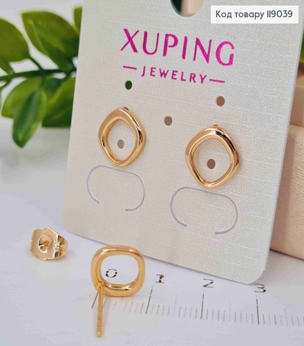 Серьги гвозди, Ромбы с закругленными Углами, 1*1см, XUPING 18K 119039 фото 2