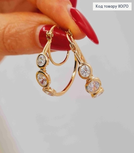 Серьги кольца с тремя Блестящими камешками, диаметр 2,5см, застежка заколка, Xuping 18К 110170 фото 3
