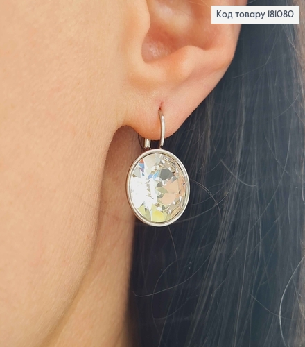 Серьги родованные, С Большим камешком 1,5см, франц. зам. Xuping 181080 фото 2