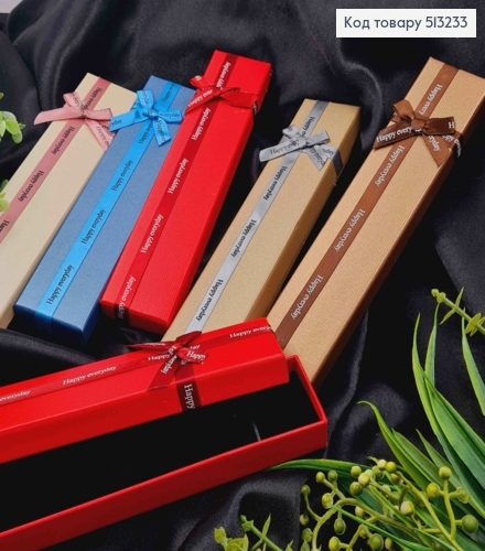 Коробка длинная Однотонная + Бантик из "Happy everyday", 21*4,5*2,5см, Цвета в ассортименте. 513233 фото 2