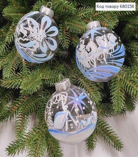 Іграшка куля 80мм ПРОЗОРА з блакитним  розписом ручної роботи, ціна за 3шт, Україна 680238 фото 2