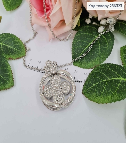 Цепочка серебряного цвета, с подвеской, четырехлистником с камешками. 236323 фото 2