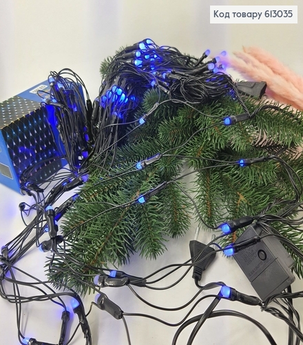 Гирлянда сетка черная проволока 5 м 200 LED синяя 613035 фото 2