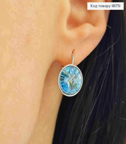 Серьги родованные с Круглым выпуклым Голубым камнем Сваровски (1,2см), дл. 1,8 Xuping 181751 фото 2