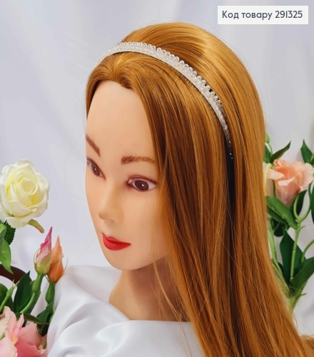 Обруч металевий з Золотою Перетинкою та Бусинками в два ряди, Срібного кольору, 9мм 291325 фото 2